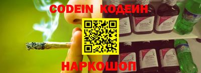 первитин Можга