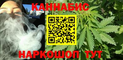 первитин Можга