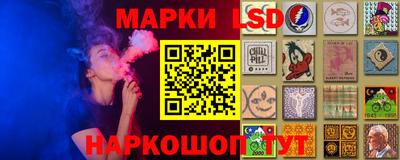 мяу мяу мука Моздок