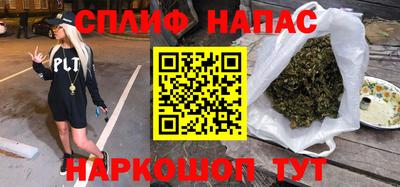 первитин Можга