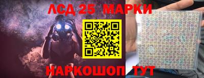 первитин Можга