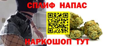 первитин Можга