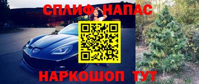 первитин Можга