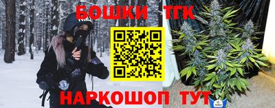 первитин Можга