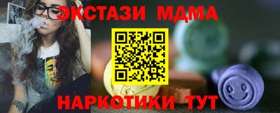 первитин Можга