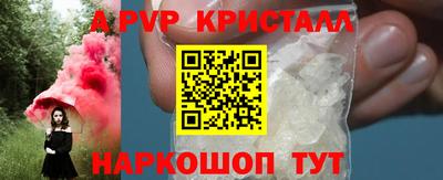 первитин Можга
