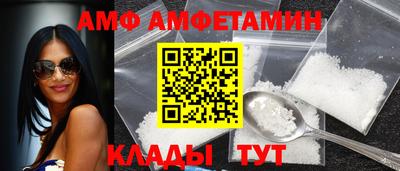 мяу мяу мука Моздок