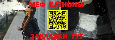 первитин Можга