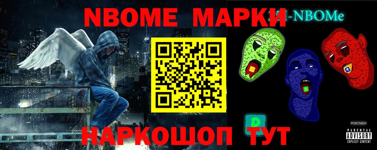 Лсд 25 экстази ecstasy Белгород