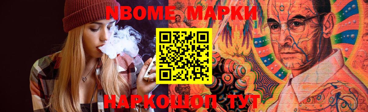 Белгород  Лсд 25 экстази ecstasy  LSD-25 экстази  Вход с VPN  ЛСД экстази ecstasy 